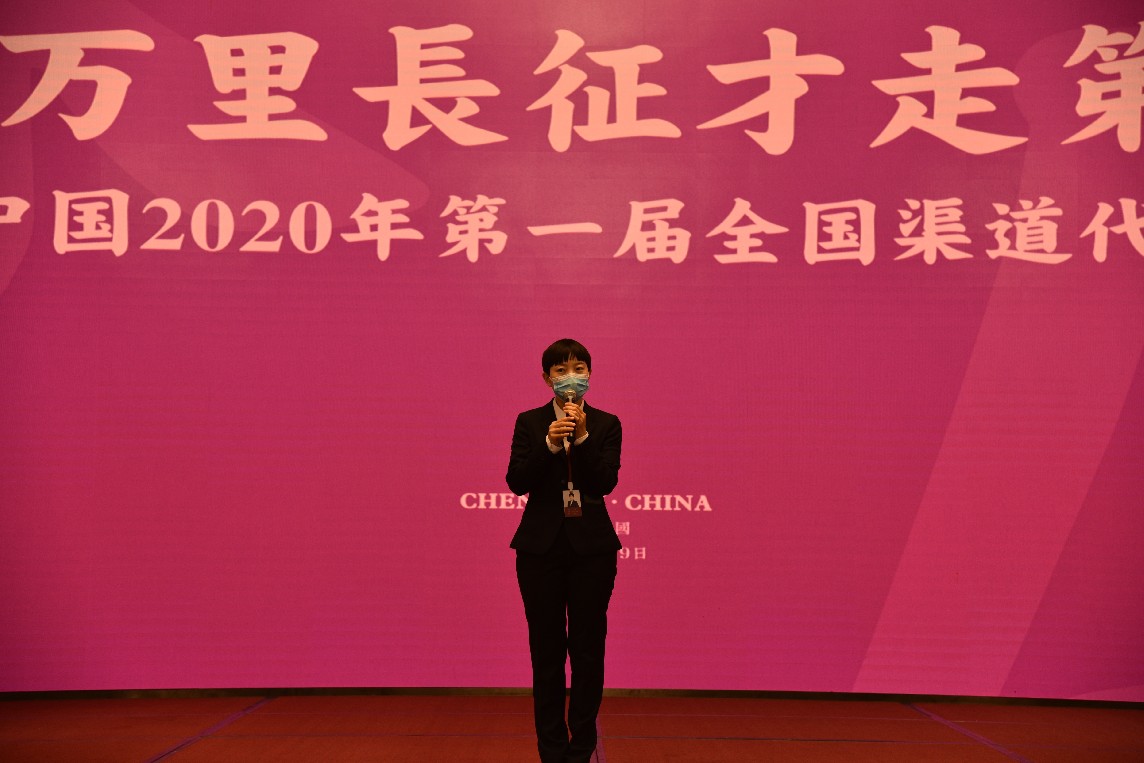 万里长征才走了第一步